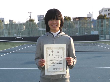 2013学年別小5女S